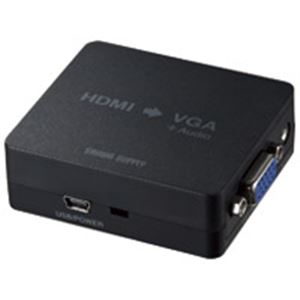 (業務用3セット) サンワサプライ HDMI信号VGA変換コンバーターVGA-CVHD1 送料無料！の通販は