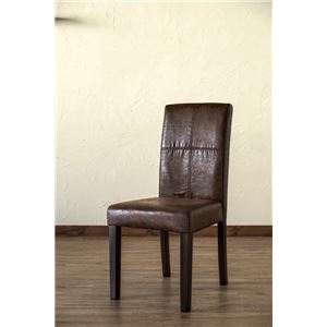 ヴィンテージ風 ダイニングチェア/食卓椅子 【2脚セット ブラウン】 幅42cm 木製脚付き 合成皮革張地 〔台所 リビング〕【の通販は