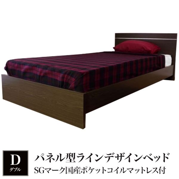 パネル型ラインデザインベッド ダブル SGマーク国産ポケットコイルマットレス付 ホワイト   【代引不可】 送料無料！の通販は 88,640円