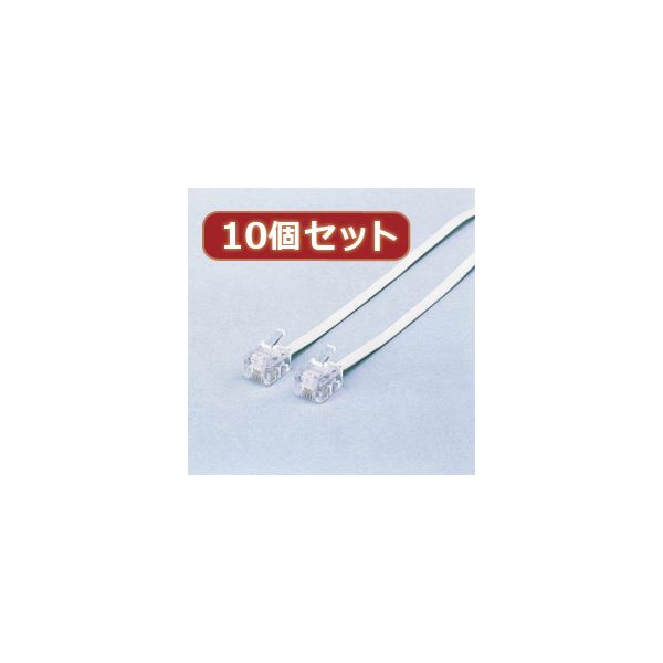 10個セット エレコム スリムモジュラケーブル（白） MJ-15WHX10 送料無料！の通販は 10,290円