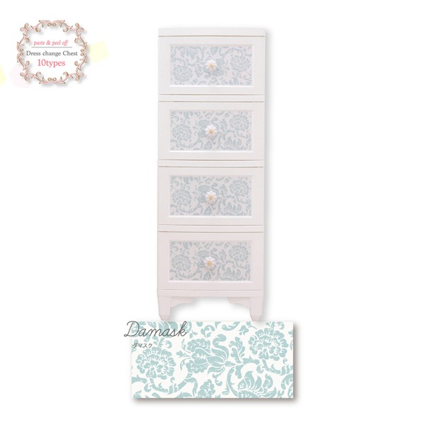 Liloudecoco ドレスチェンジチェスト 4段 ダマスク DPC-04-DS 衣類収納 猫脚 リルデココ 姫系 日本製 姫の通販は 6,664円