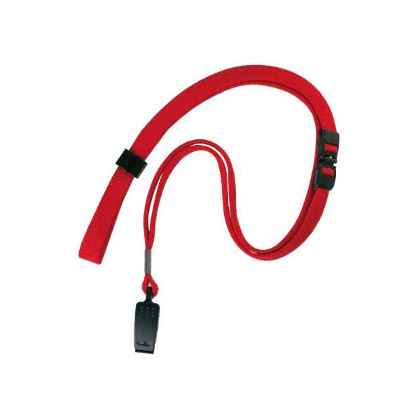 （まとめ） オープン ループクリップ NB-29-RD レッド 10本入 【×5セット】 送料無料！の通販は 7,736円