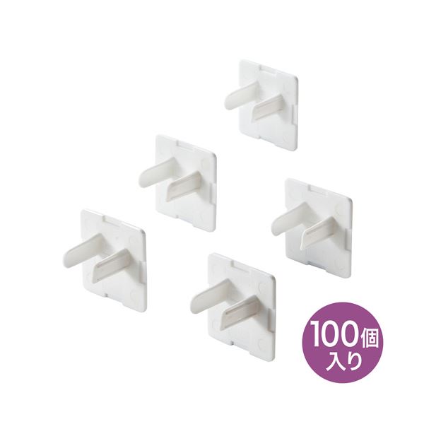 サンワサプライ コンセント安全キャップ TAP-CAP3P100L 送料無料！の通販は 5,510円