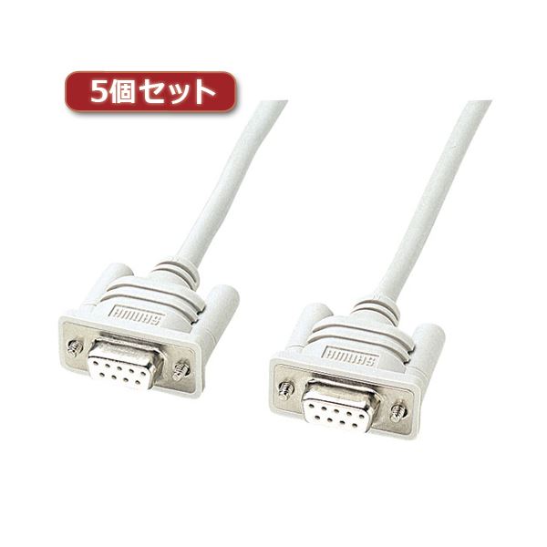 5個セット サンワサプライ RS-232Cケーブル（モデム・TA用・2m） KRS-433XF2KX5の通販は 7,797円