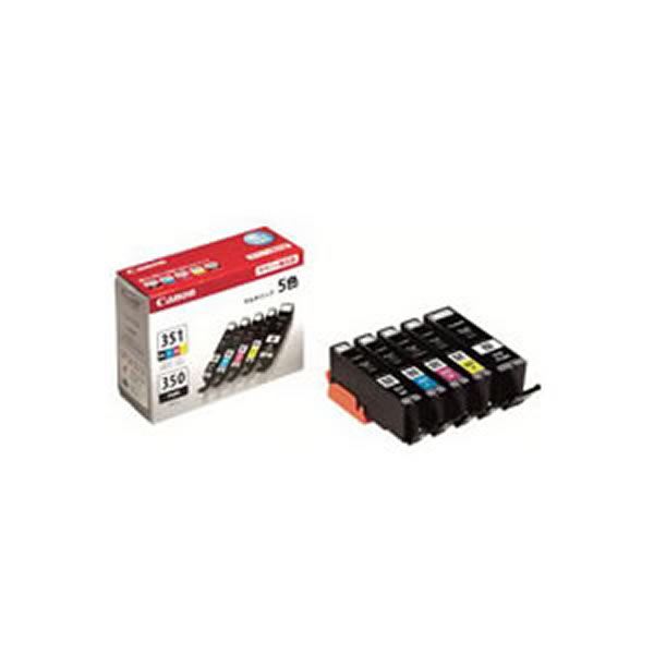 業務用3セット) 【純正品】 Canon キャノン インクカートリッジ/トナー 