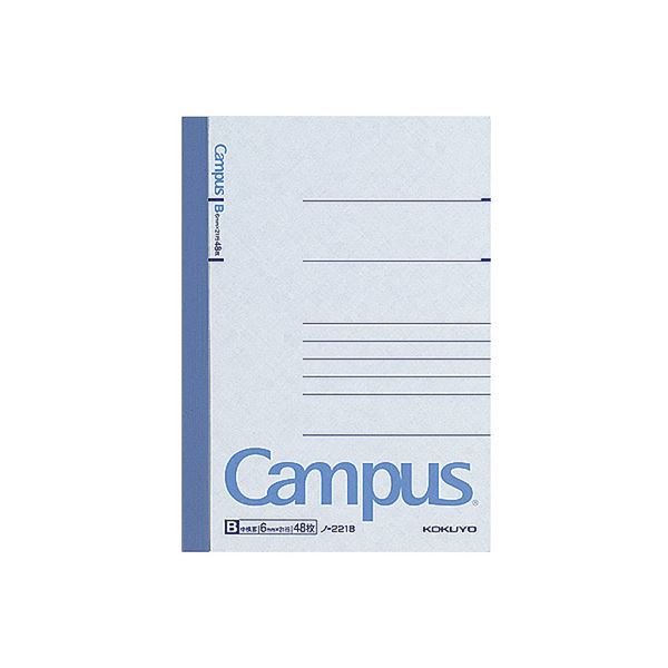 (まとめ) コクヨ キャンパスノート(中横罫) A6 B罫 48枚 ノ-221B 1セット(20冊) 【×3セット】 送料無料！の通販は 6,780円