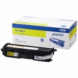 (業務用2セット) brother ブラザー工業 トナーカートリッジ 純正 【TN-395Y】 大容量 イエロー(黄) 送料無料の通販は 31,211円