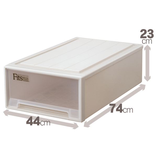 押入れ収納/衣装ケース 【ロングL】 幅44cm×高さ23cm 『Fits フィッツケース』 日本製　カプチーノ 送料無料！の通販は