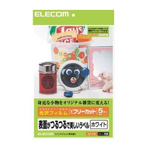 (まとめ)エレコム フリーラベル EDT-FFW【×5セット】 送料無料！の通販は 5,166円