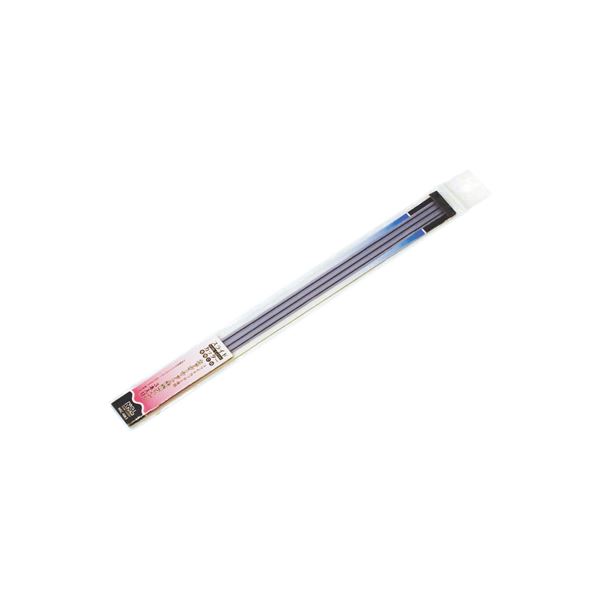 (業務用セット) カッターマット NSC-NM3【×20セット】 送料無料！