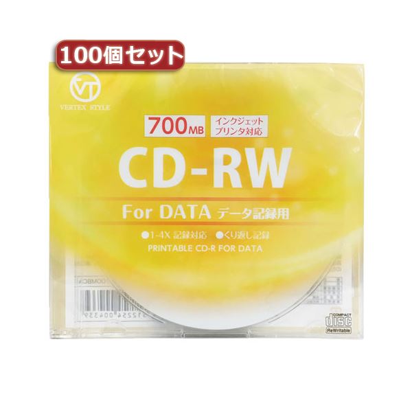 100個セット VERTEX CD-RW（Data） 繰り返し記録用 700MB 1-4倍速 1P インクジェットプリンタ対応（の通販は 11,004円