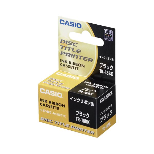カシオ CASIO DISCタイトルプリンター インクリボンカセット ブラック TR-18BK 1個 【×10セット】 送料無料の通販は 7,908円