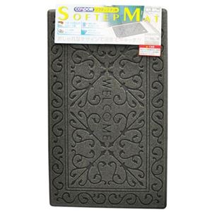 【8個セット】 玄関マット/ドアマット 【屋外】 45cm×75cm グレー ソフテップマット リッチアイロン 送料無料！の通販は