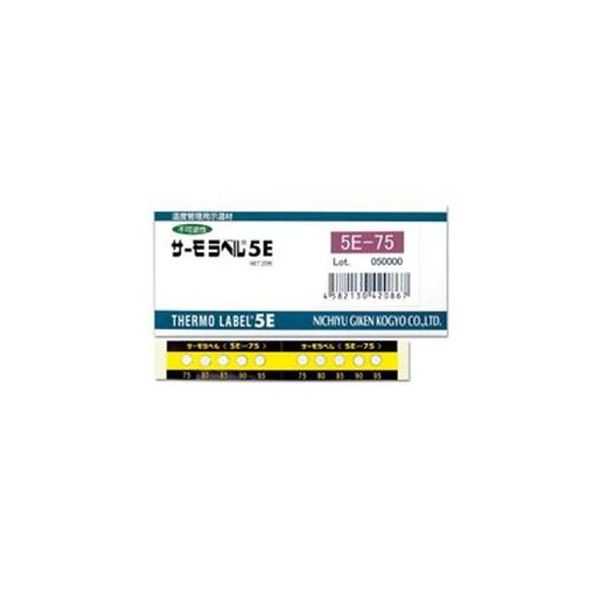 サーモラベル 5E （不可逆性） 5E-75 （20枚入） 送料無料！