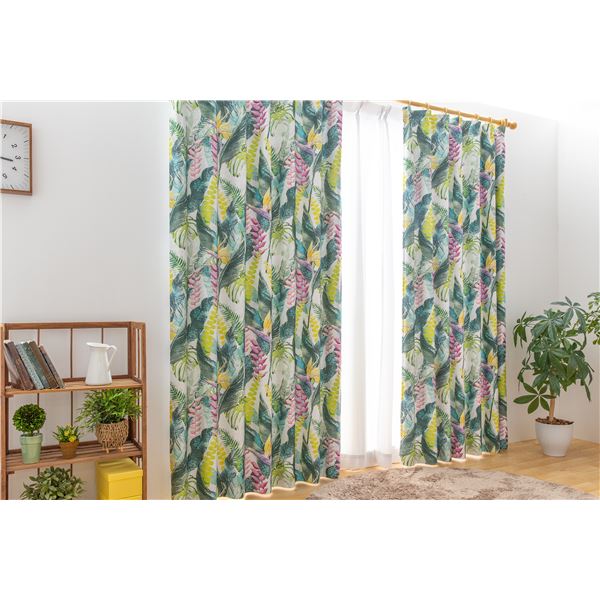 厚地カーテン 幅150×丈195cm 1枚 ヴェロン グリーン 遮光性 形状記憶 洗える アジャスターフック付き 日本製 リビンの通販は