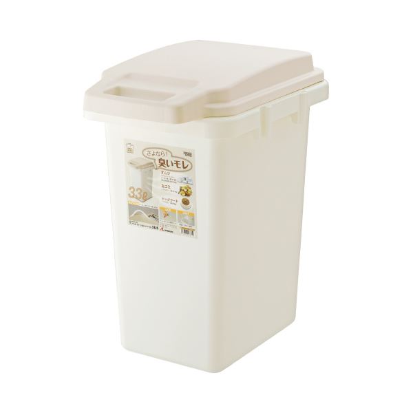 (まとめ）リス 防臭ワンハンドパッキンペール 33L【×2セット】 送料無料！の通販は 6,450円