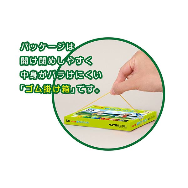 (まとめ) ぺんてる ずこうクレヨン 極太 12色PTCG1-12 1セット  【×30セット】 送料無料！の通販は