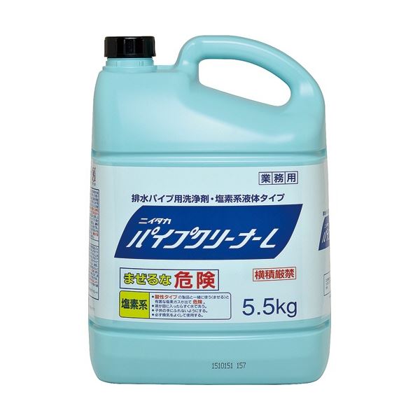 ニイタカ パイプクリーナーL 5.5kg 1セット(3本) 送料無料！の通販は 8,999円