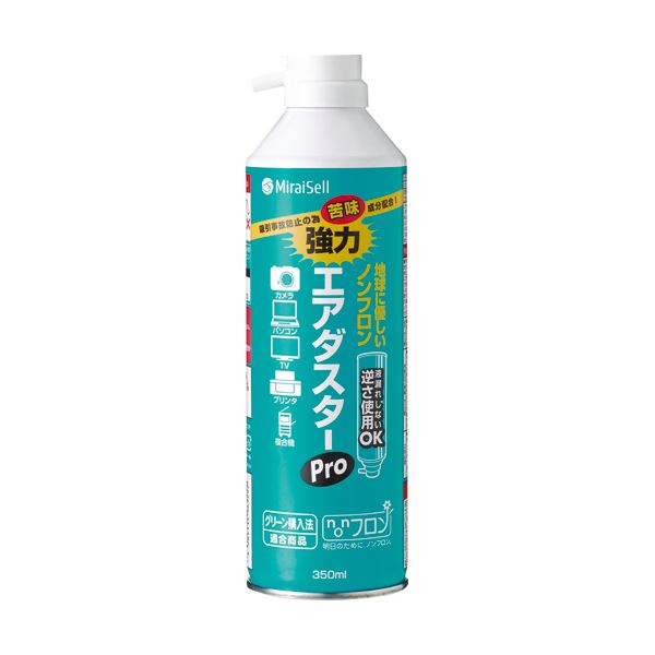 (まとめ) Miraisell 強力エアダスターPro 350ml MS2-ADPRODME 1本  【×10セット】 送料無料の通販は 7,336円