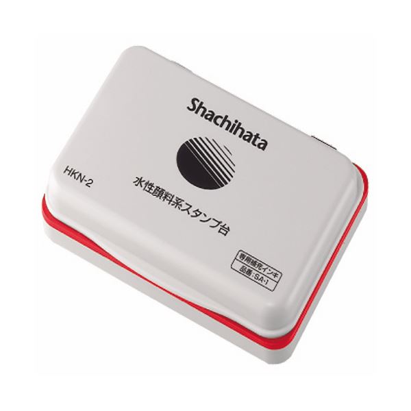 シヤチハタ 水性顔料系スタンプ台 中形 赤 HKN-2-R 1個 【×10セット】 送料無料！