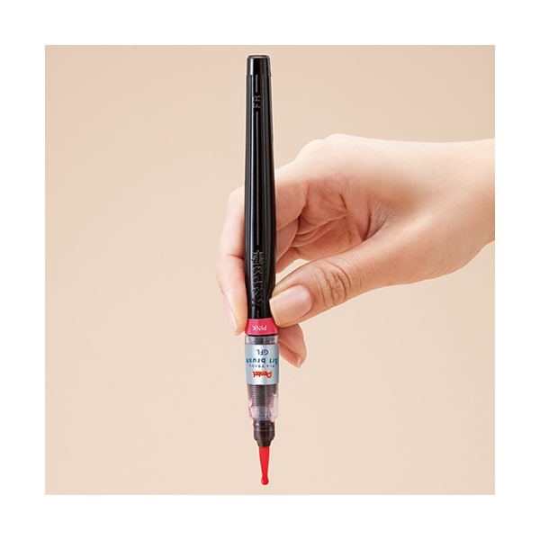 (まとめ) ぺんてる アートブラッシュレモンイエロー XGFL-105 1本 【×10セット】 送料込!の通販は (まとめ) ぺんてる アートブラッシュレモンイエロー XGFL-105 1本 【×10セット】 送料込!の通販は