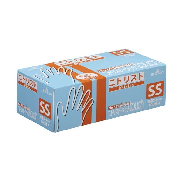 ショーワグローブ No.882 ニトリスト・タッチ SS #882-SS 1セット(2000枚：100枚×20箱) 送料無料！の通販は