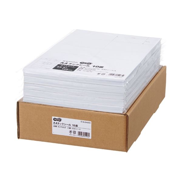 TANOSEE A4タックシール業務用パック 10面 105×59.4mm 1箱（500シート：100シート×5冊） 送料無料！の通販は 10,160円