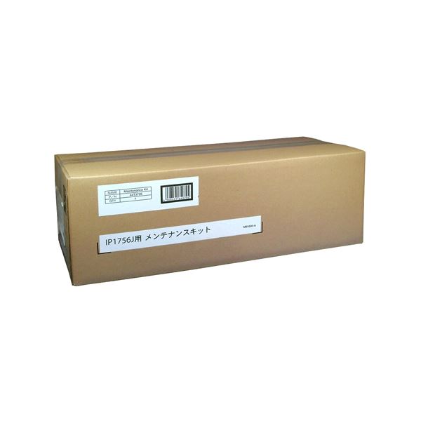 IBM メンテナンスキット44T3726 1個 送料無料！ 31,900円