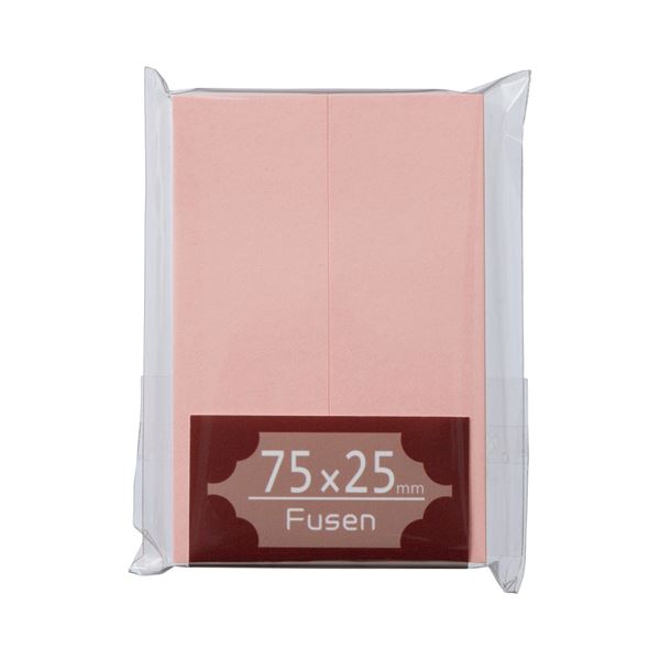 (まとめ) TANOSEE ふせん 75×25mm 桃 1パック（2冊）  【×50セット】 送料無料！の通販は 8,252円