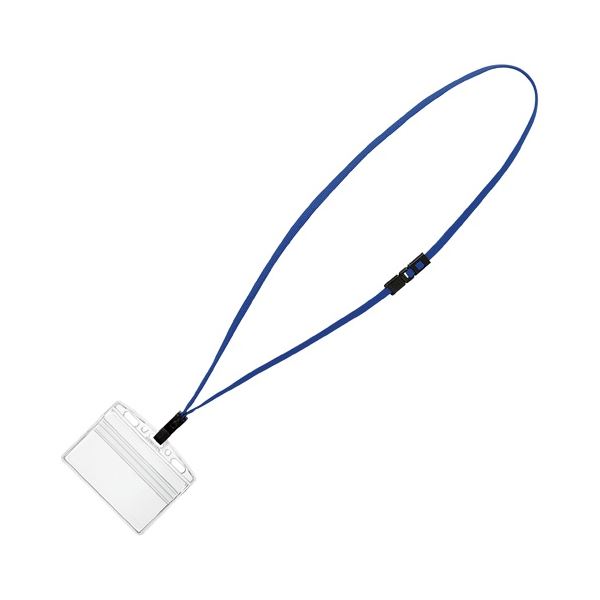 (まとめ) コクヨ 吊り下げ名札セット(カードプロテクトタイプ・チャック式)(アイドプラス) 青 ナフ-SP180B 1セット(の通販は 7,946円