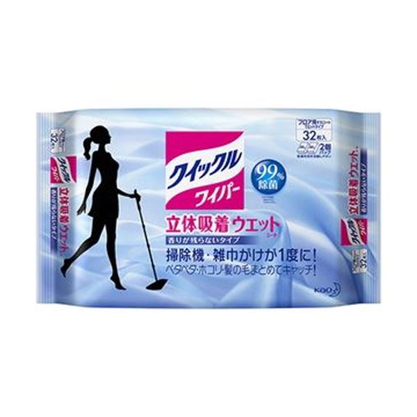 まとめ） ヒサゴ クラッポドロップ プライバシールピンク A6 1面