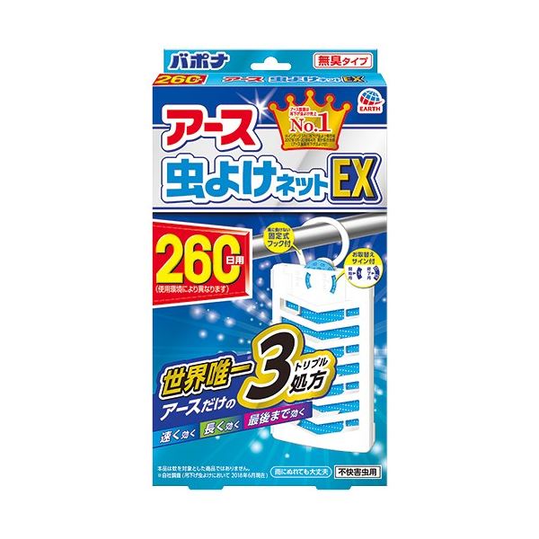 (まとめ) アース製薬 アース 虫よけネットEX 260日 【×5セット】 送料無料！ 5,972円
