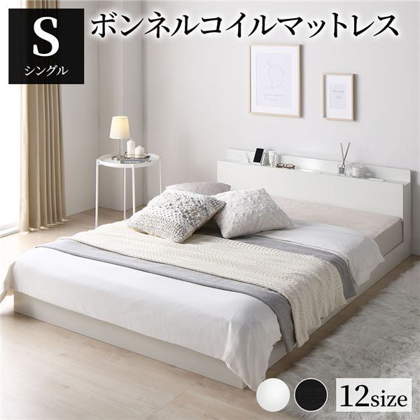 ベッド 低床 連結 ロータイプ すのこ 木製 LED照明付き 棚付き 宮付き コンセント付き シンプル モダン ホワイト シングの通販は