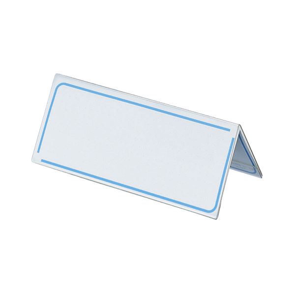 (まとめ) コクヨ カード立て V型 60×150mm カト-23N 1セット（5個）  【×10セット】 送料無料！の通販は 12,806円