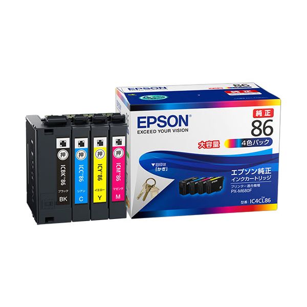 (まとめ）エプソン インクカートリッジ 4色パック大容量 IC4CL86 1箱(4個:各色1個)【×3セット】 送料無料！の通販は 25,155円