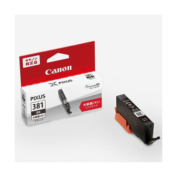 （まとめ）キヤノン インクタンクBCI-381XLBK ブラック(大容量) 2330C001 1個 【×3セット】 送料無料！