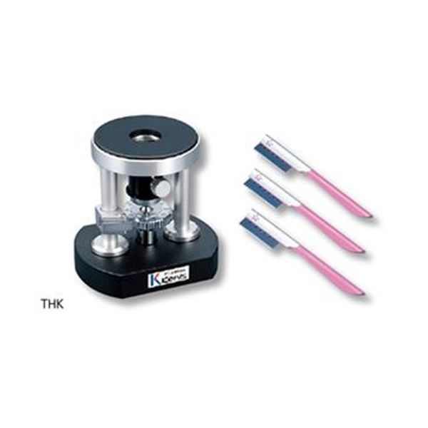 卓上ハンドミクロトーム THK (ディスポ替刃式) 送料無料！の通販は