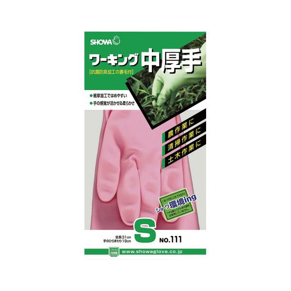 （まとめ） ショーワ No.111 ワーキング 中 厚手 Sサイズ ピンク 【×10セット】 送料無料！の通販は 4,659円