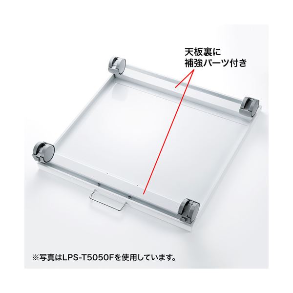 サンワサプライ プリンタスタンド LPS-T6060F【組立品】 送料無料!の通販は サンワサプライ プリンタスタンド LPS-T6060F【組立品】 送料無料!の通販は