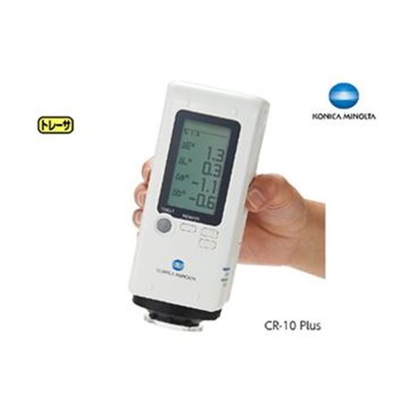カラーリーダー(色差計) CR-10 Plus 送料無料！の通販は