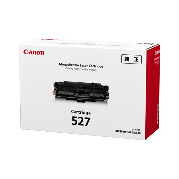 キヤノン トナーカートリッジ527CRG-527 4210B001 1個 送料無料！の通販は