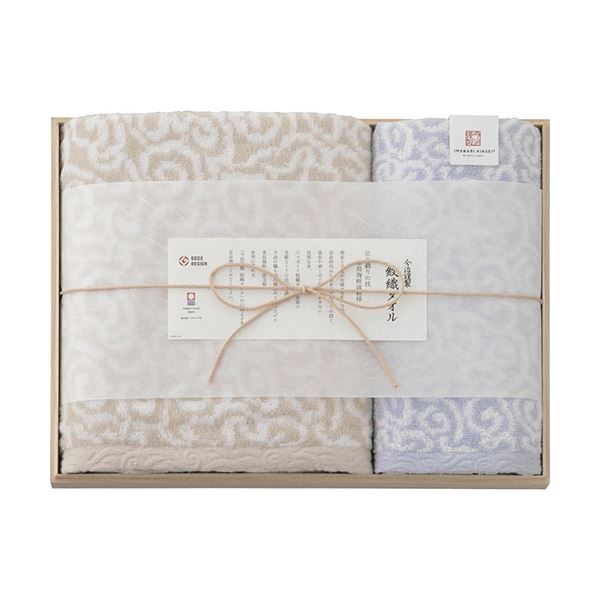 バスタオル&フェイスタオル(木箱入) C4052620 送料無料！の通販は 4,705円