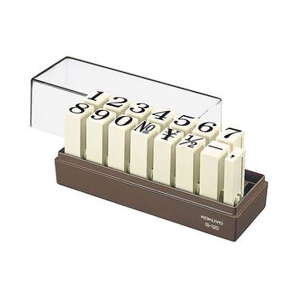 （まとめ）コクヨ エンドレススタンプ（数字セット）特大号 IS-120 1個【×3セット】 送料無料！の通販は 12,943円