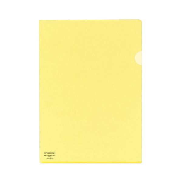 (まとめ) コクヨ クリヤーホルダースーパークリヤー10(テン) A4 レモンイエロー フ-TC750N-7 1パック(5枚) の通販は 14,350円