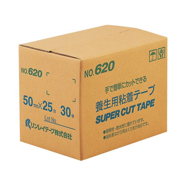 リンレイ 養生テープ 620 50mm×25m 1セット（30巻） 送料無料！の通販は