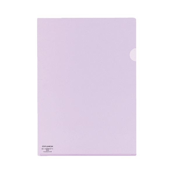 (まとめ) コクヨ クリヤーホルダースーパークリヤー10(テン) A4 ライトバイオレット フ-TC750N-4 1パック(5枚の通販は 14,350円