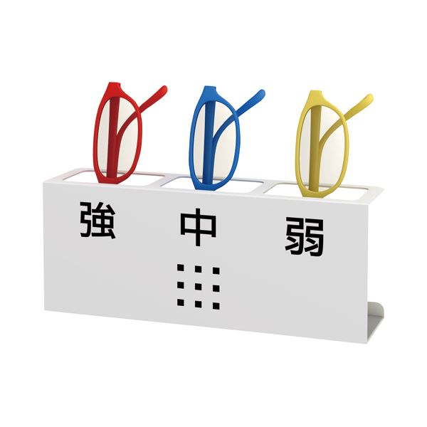 (まとめ) トヨダプロダクツ シニアグラススタンド ホワイト SGS-3 1台  【×5セット】 送料無料！