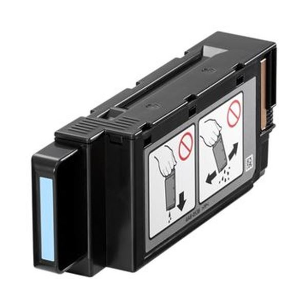 （まとめ）キヤノン メンテナンスカートリッジWT-X201 9756B001 1個【×5セット】 送料無料！の通販は 10,714円