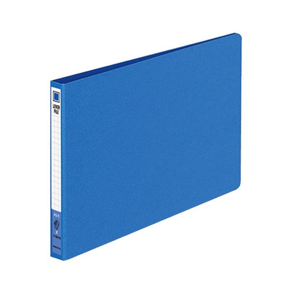 コクヨ レバーファイル(Z式) A5ヨコ120枚収容 背幅20mm 青 フ-307NB 1セット(10冊) 送料無料！
