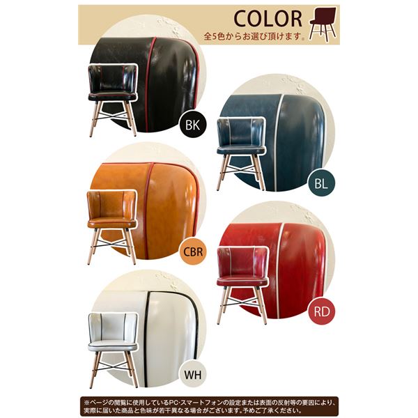 ダイニングチェア 幅560mm ホワイト 木製脚付き 合皮張地 スチール アジャスター付き Donovan リビング インテリアの通販は